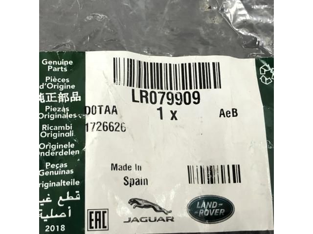 bontott LAND ROVER FREELANDER Csomagtér Nyitó Kar / Gomb