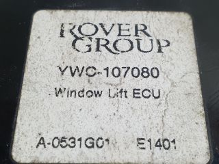 bontott LAND ROVER FREELANDER Elektronika (Magában)