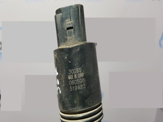 bontott LAND ROVER FREELANDER Első Ablakmosó Szivattyú