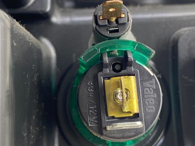 bontott LAND ROVER FREELANDER Első Hamutartó