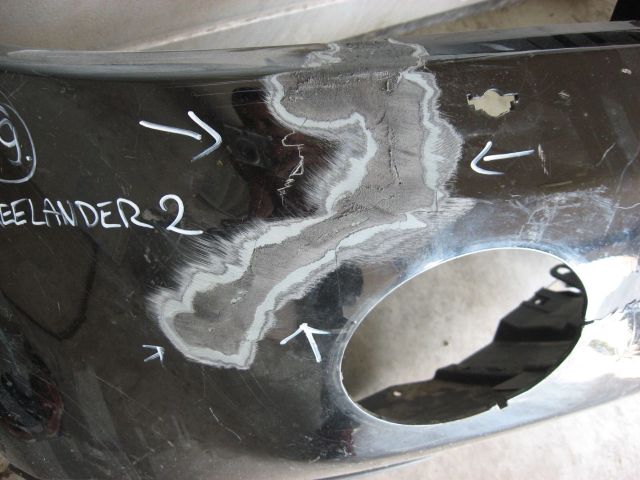 bontott LAND ROVER FREELANDER Első Lökhárító (Üresen)