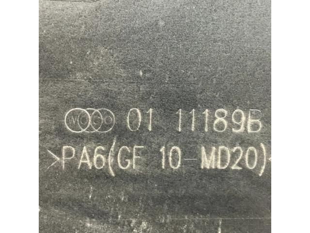 bontott LAND ROVER FREELANDER Felső Hűtőburkolat