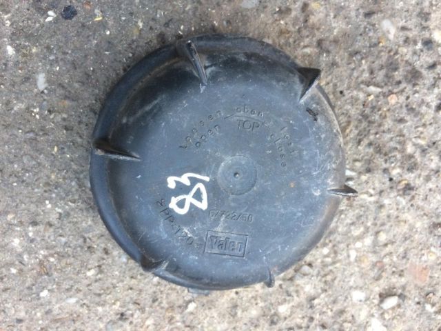 bontott LAND ROVER FREELANDER Fényszóró Lámpabúra Fedél