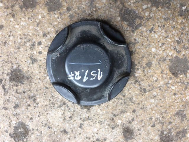 bontott LAND ROVER FREELANDER Fényszóró Lámpabúra Fedél