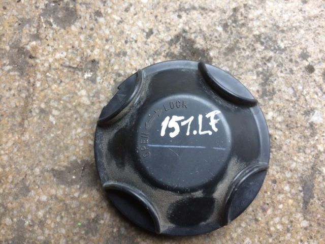 bontott LAND ROVER FREELANDER Fényszóró Lámpabúra Fedél