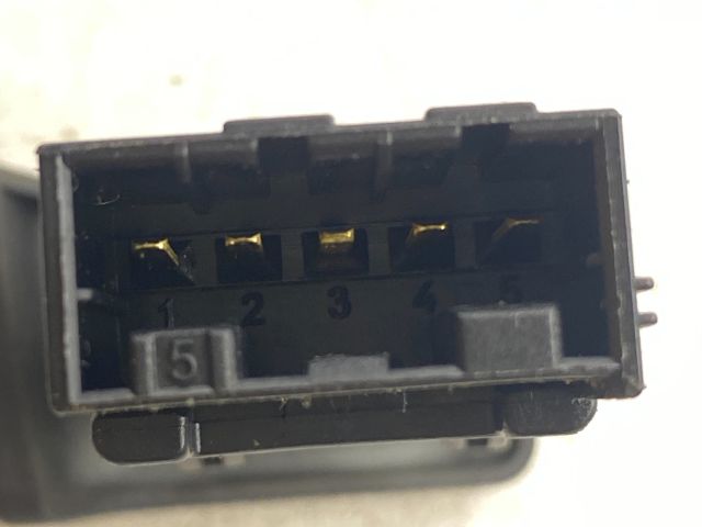 bontott LAND ROVER FREELANDER Hátsó Ablaktörlő Kapcsoló