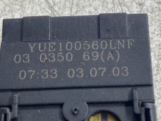 bontott LAND ROVER FREELANDER Hátsó Ablaktörlő Kapcsoló