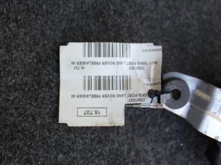 bontott LAND ROVER FREELANDER Hátsó Ablaktörlő Motor