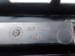 bontott LAND ROVER FREELANDER Hűtőrács