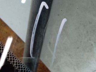 bontott LAND ROVER FREELANDER Jobb C Oszlop Oldalablak Üveg