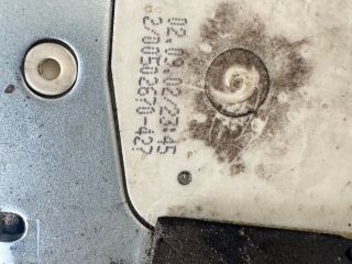 bontott LAND ROVER FREELANDER Jobb első Ajtózár