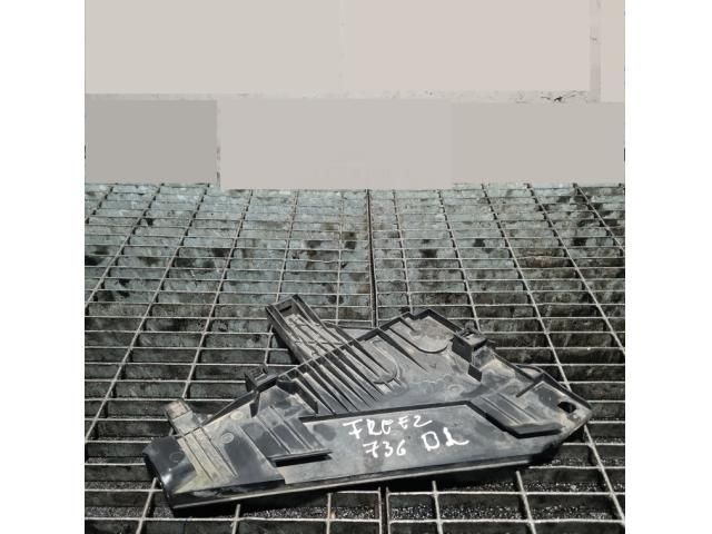 bontott LAND ROVER FREELANDER Jobb Fényszóró Tartó