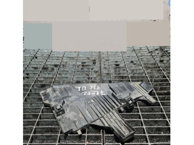 bontott LAND ROVER FREELANDER Jobb Fényszóró Tartó