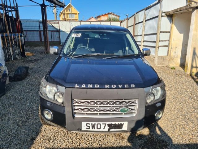 bontott LAND ROVER FREELANDER Jobb Fényszóró Tartó