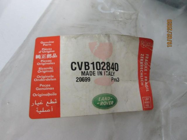 bontott LAND ROVER FREELANDER Jobb hátsó Fixüveg (Ajtóban)