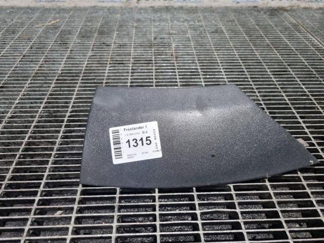 bontott LAND ROVER FREELANDER Jobb hátsó Sárvédő Díszléc