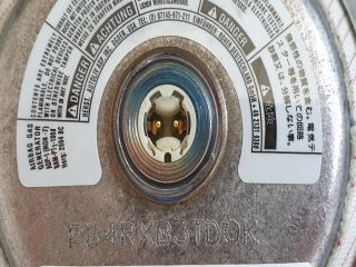 bontott LAND ROVER FREELANDER Kormánylégzsák