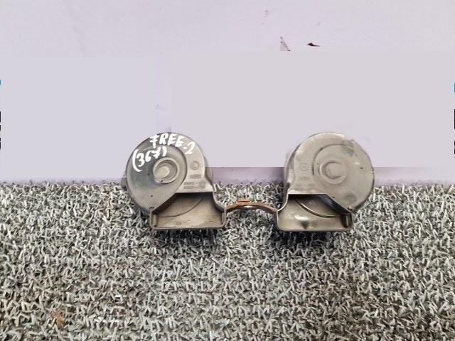 bontott LAND ROVER FREELANDER Kürt