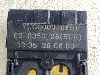 bontott LAND ROVER FREELANDER Lejtmenet Kapcsoló