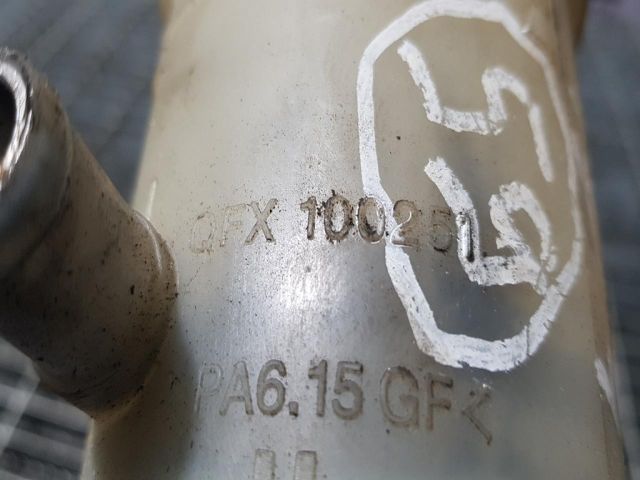 bontott LAND ROVER FREELANDER Szervóolaj Tartály