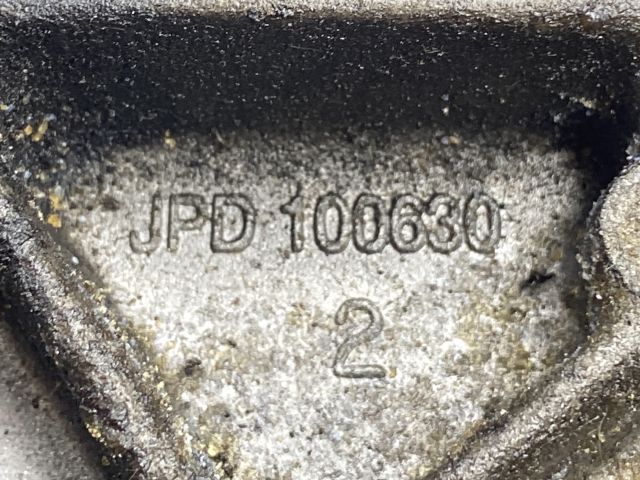 bontott LAND ROVER FREELANDER Tartó Bak