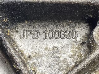 bontott LAND ROVER FREELANDER Tartó Bak