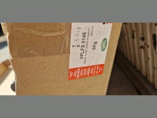 bontott LAND ROVER FREELANDER Térelválasztó