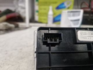 bontott LAND ROVER FREELANDER Terepváltó Kapcsoló Kar / Gomb