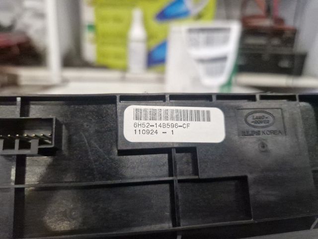 bontott LAND ROVER FREELANDER Terepváltó Kapcsoló Kar / Gomb