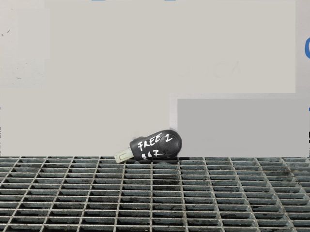 bontott LAND ROVER FREELANDER Váltógomb