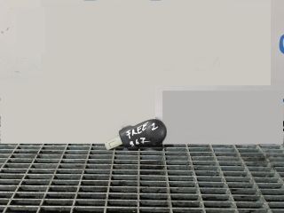 bontott LAND ROVER FREELANDER Váltógomb