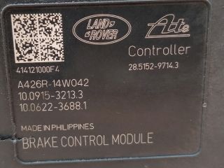 bontott LAND ROVER RANGE ROVER ABS Kocka