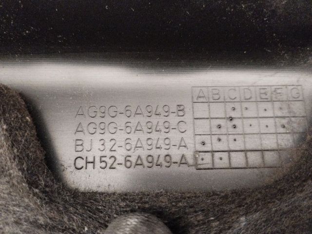 bontott LAND ROVER RANGE ROVER Felső Motorburkolat