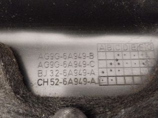 bontott LAND ROVER RANGE ROVER Felső Motorburkolat