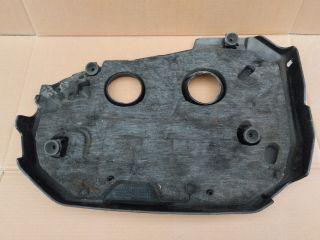 bontott LAND ROVER RANGE ROVER Felső Motorburkolat