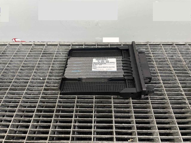 bontott LAND ROVER RANGE ROVER Fűtőradiátor