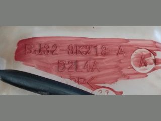 bontott LAND ROVER RANGE ROVER Kiegyenlítő Tartály