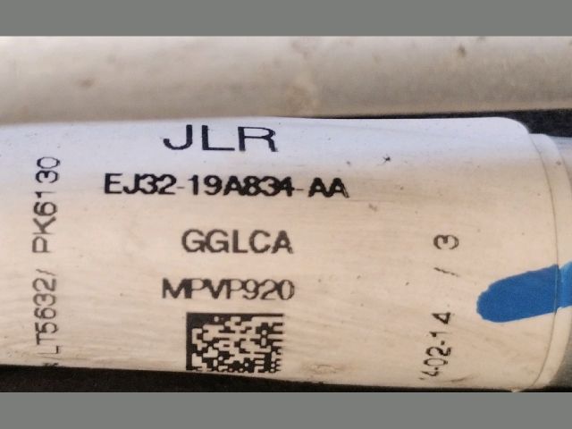 bontott LAND ROVER RANGE ROVER Klíma Cső