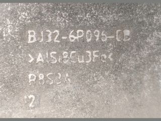 bontott LAND ROVER RANGE ROVER Motor Tartó Bak (Fém)