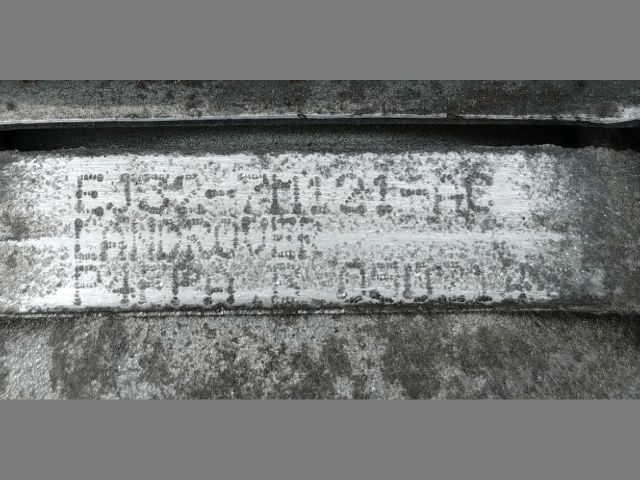 bontott LAND ROVER RANGE ROVER Motor Tartó Bak (Fém)