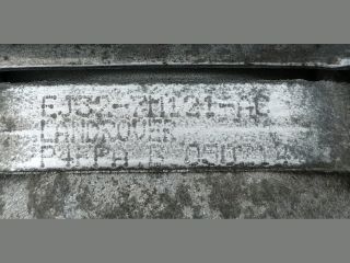 bontott LAND ROVER RANGE ROVER Motor Tartó Bak (Fém)