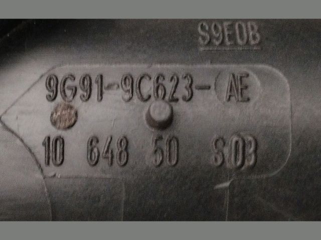 bontott LAND ROVER RANGE ROVER Szívó Cső