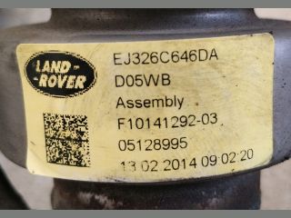 bontott LAND ROVER RANGE ROVER Szívó Cső