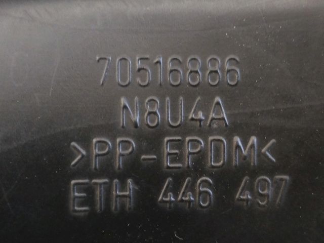 bontott LAND ROVER RANGE ROVER Szívó Cső