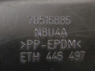 bontott LAND ROVER RANGE ROVER Szívó Cső