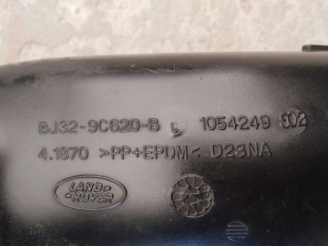 bontott LAND ROVER RANGE ROVER Szívó Cső