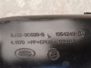 bontott LAND ROVER RANGE ROVER Szívó Cső