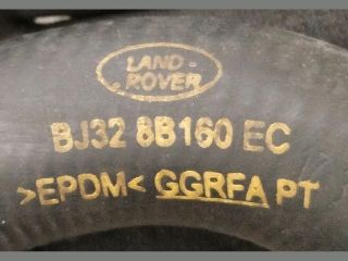 bontott LAND ROVER RANGE ROVER Vízcső