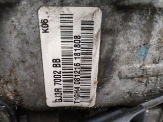 bontott LAND ROVER RANGE ROVER Váltó (Mechanikus)