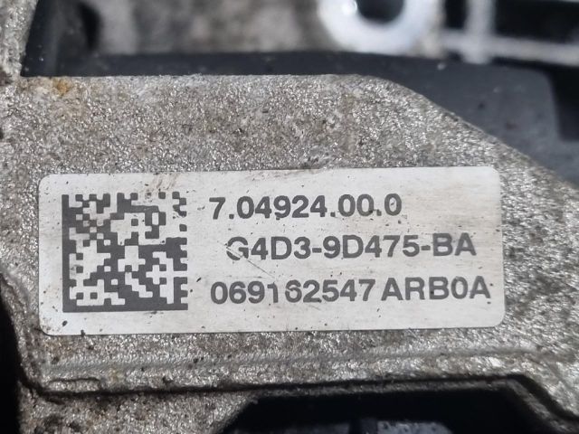 bontott LAND ROVER RANGE ROVER EGR / AGR Szelep